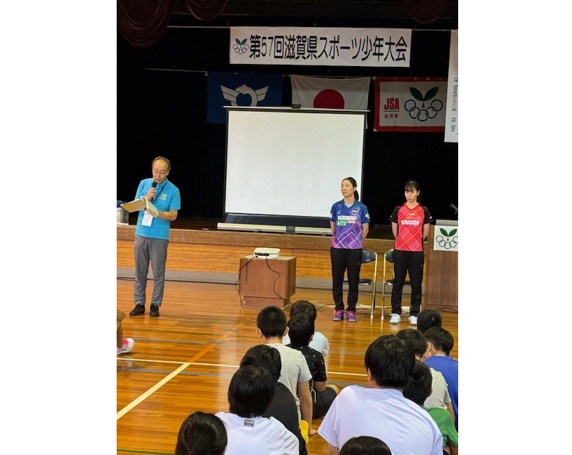 南波 侑里香選手　滋賀県スポーツ少年大会にて講師