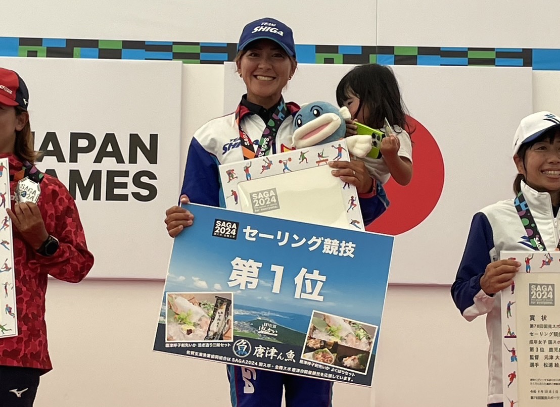 伊勢田愛選手　大石駿水選手　福田桃奈選手　第78国民スポーツ大会　セーリング競技　入賞多数！！！