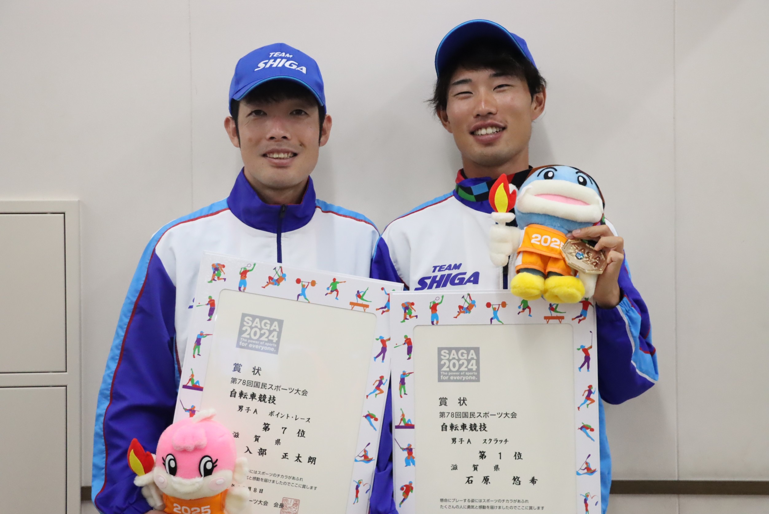 自転車競技　入賞速報！！ 第78国民スポーツ大会　自転車競技競技　スクラッチ優勝🥇！！！　ポイントレース入賞！！