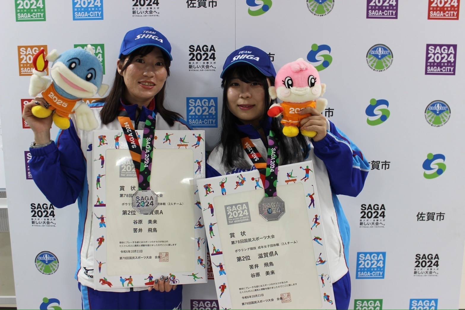 第78国民スポーツ大会　ボウリング競技　成年女子団体戦（2人チーム）3位🥉！！（4人チーム）5位入賞✨