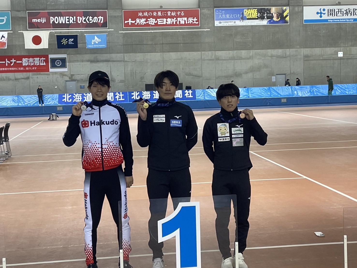 蟻戸 一永選手　全日本選抜スピードスケート競技会で優勝!!