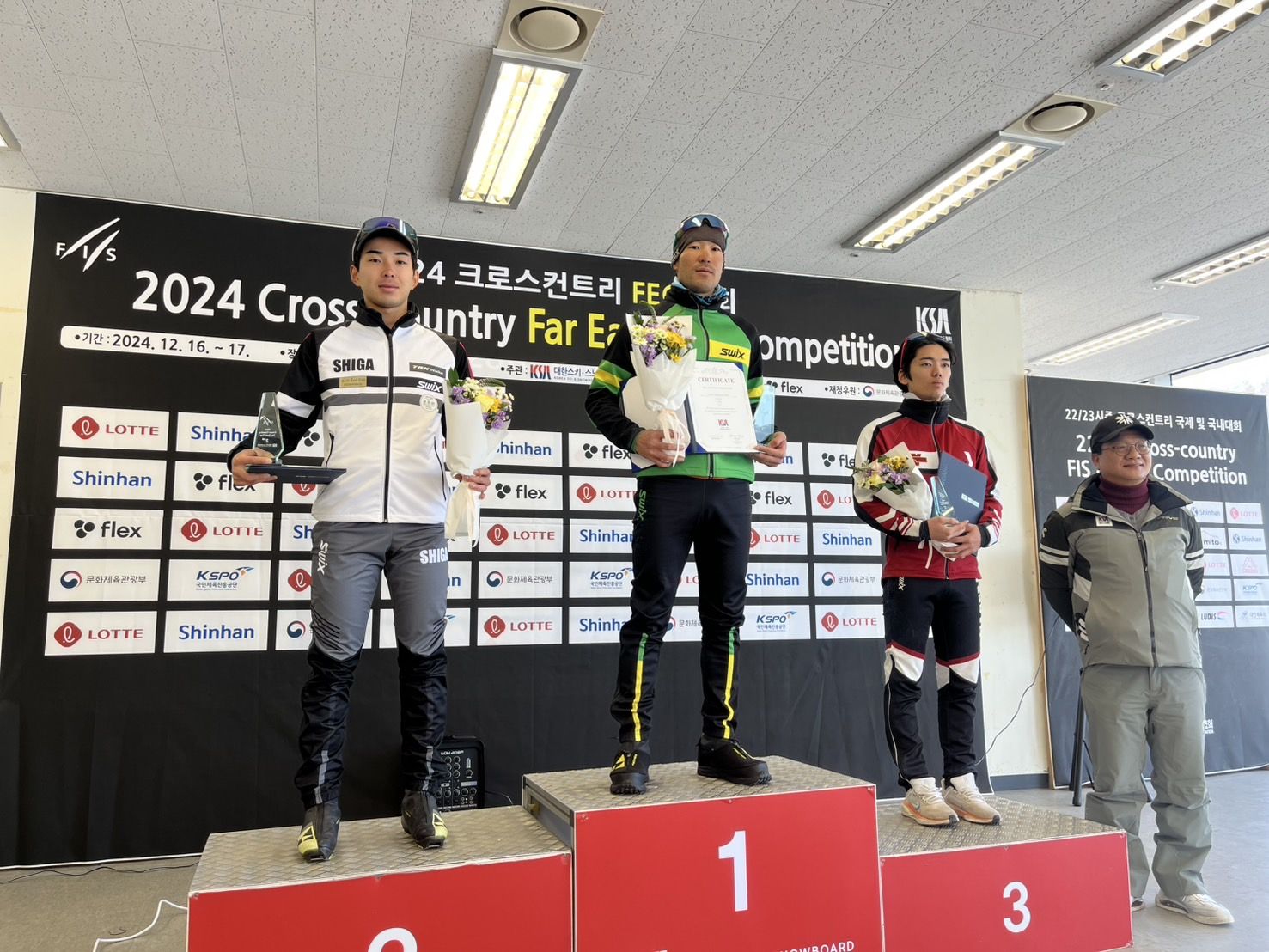 小林 皓生選手　韓国Far East Cup で２位、３位!!