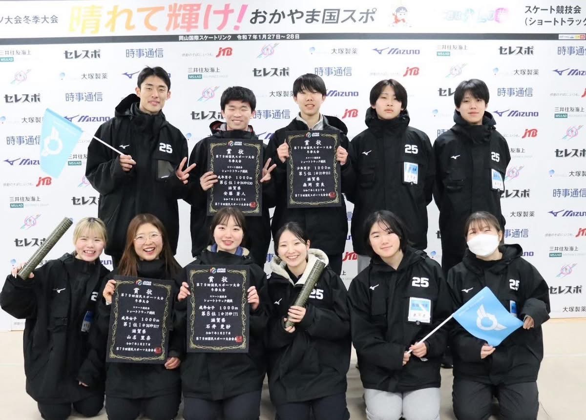 山名 里奈選手　石井 更紗選手　第79回国民スポーツ大会 冬季大会　スピードスケート ショートトラック競技　　成年女子入賞速報!!